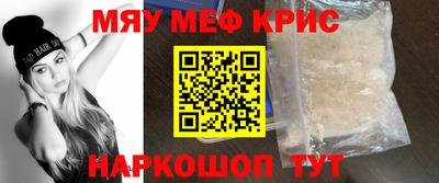 героин Чебоксары