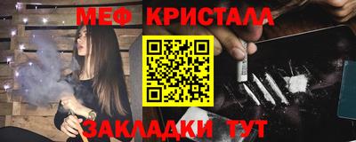 героин Чебоксары
