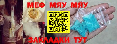 бошки Чапаевск