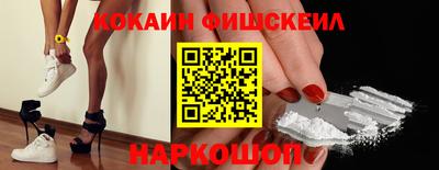 бошки Чапаевск