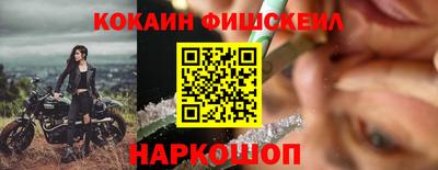 бошки Чапаевск