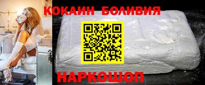ECSTASY Чебаркуль