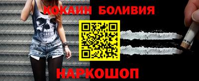 бошки Чапаевск
