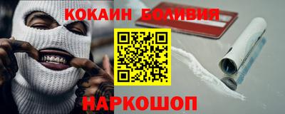 героин Чебоксары