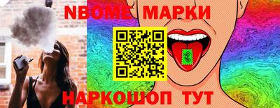 ECSTASY Чебаркуль