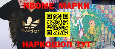 ECSTASY Чебаркуль