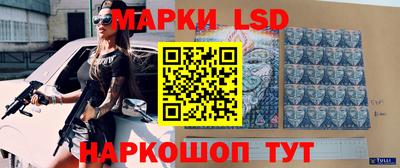 бошки Чапаевск