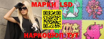 героин Чебоксары