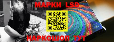 героин Чебоксары