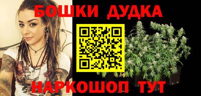 героин Чебоксары
