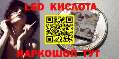 героин Чебоксары