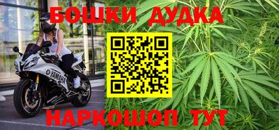 героин Чебоксары