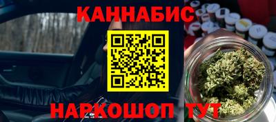 ECSTASY Чебаркуль