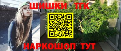 бошки Чапаевск