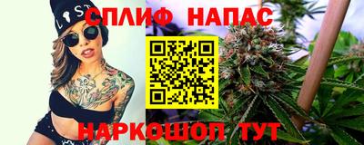 героин Чебоксары