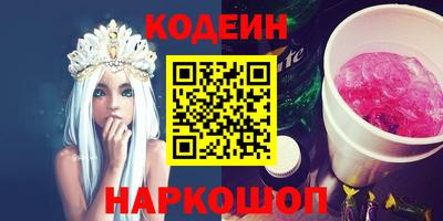 героин Чебоксары