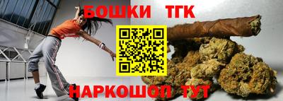 ECSTASY Чебаркуль