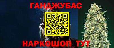 бошки Чапаевск