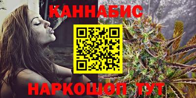 героин Чебоксары