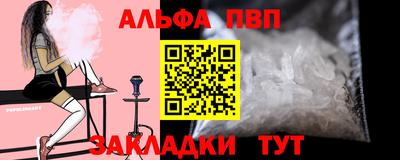 героин Чебоксары