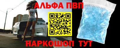 героин Чебоксары