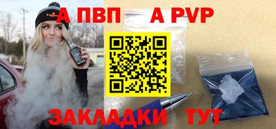 героин Чебоксары