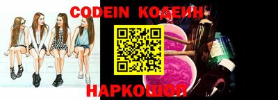 героин Чебоксары