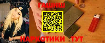 ECSTASY Чебаркуль