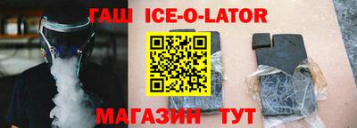 героин Чебоксары