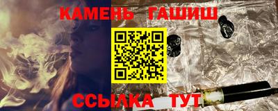 бошки Чапаевск