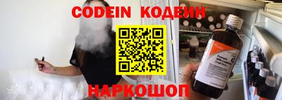 героин Чебоксары