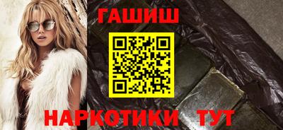 бошки Чапаевск