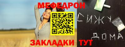ECSTASY Чебаркуль