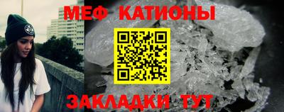 бошки Чапаевск
