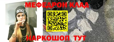бошки Чапаевск