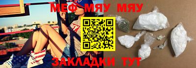 героин Чебоксары