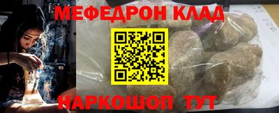 бошки Чапаевск