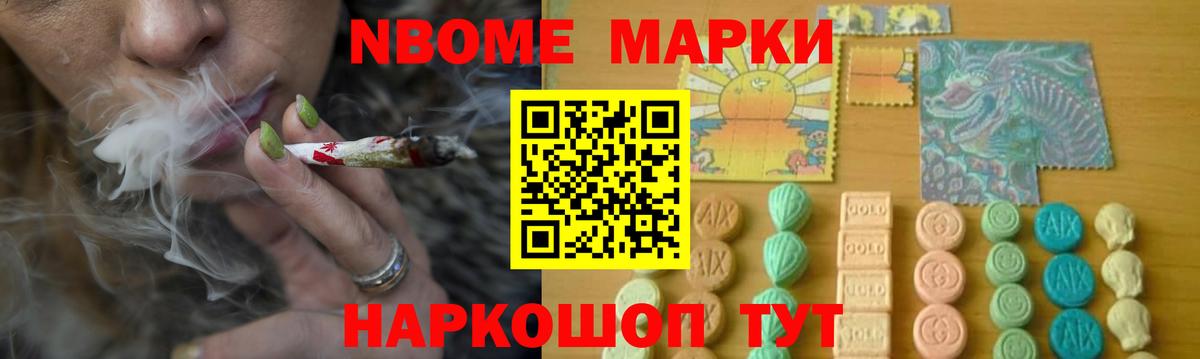 ЛСД экстази кислота  Лсд 25 экстази ecstasy  Вход с VPN  Елабуга 